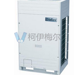 威能大型室外機